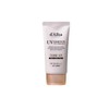 1 Dalba Waterful Tone-Up Sun Cream SPF50+ 50ml / 달바 워터풀 톤업 선크림 SPF50+ 50ml 1개