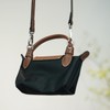 D.DUO Leather bag strap, bag leather shoulder strap, for Longchamp