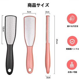 Heel Exfoliator, Heel Care, Foot File, Exfoliating File, Exfoliating, Foot File, Double-sided Type, Heel File, Foot Care, Stainless Steel, Fish Sharpening, Washable, Easy at Home Foot Supplies (Rose Gold)