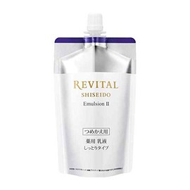 Revital Shiseido Emulsion II Refill, 3.9 fl oz (110 ml)