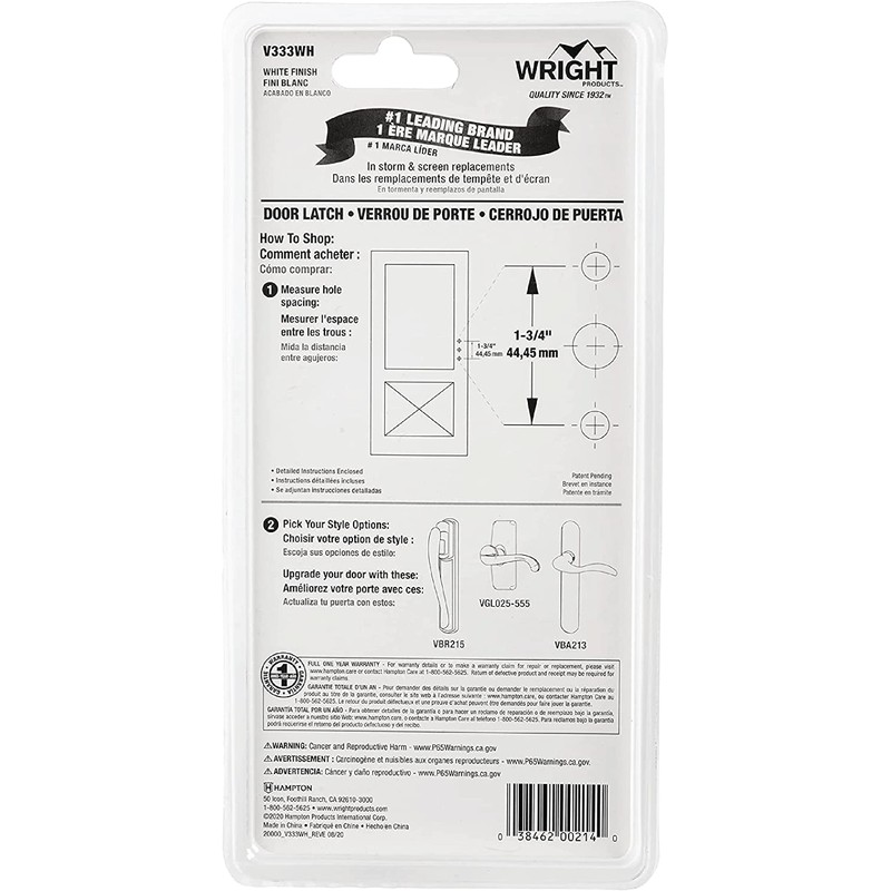 Wright Products - Tie Down Push Button Door Latch for