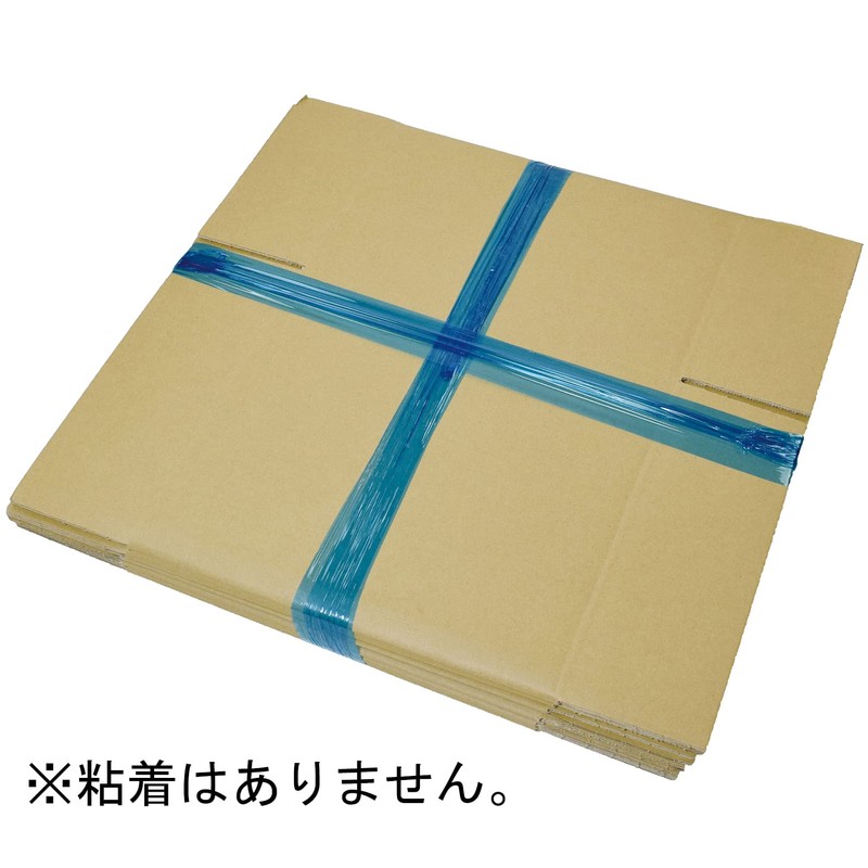 Fine-643S Binding Garbage Removal Spares Wrap Film