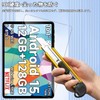 For Bmax I10 Plus Film, Tempered Glass, High Transmittance, High