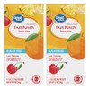 Drink Mix Bundle - 2 Pitcher Size Boxes with 6