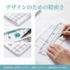NIHOOOOH Ruler, 5.9 inches (15 cm), Elementary School Ruler, Transparent