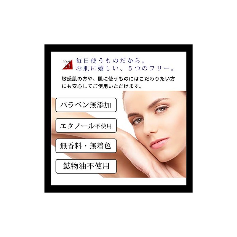 Re'senza educe blanc essence resensa horse placenta beauty essence (with