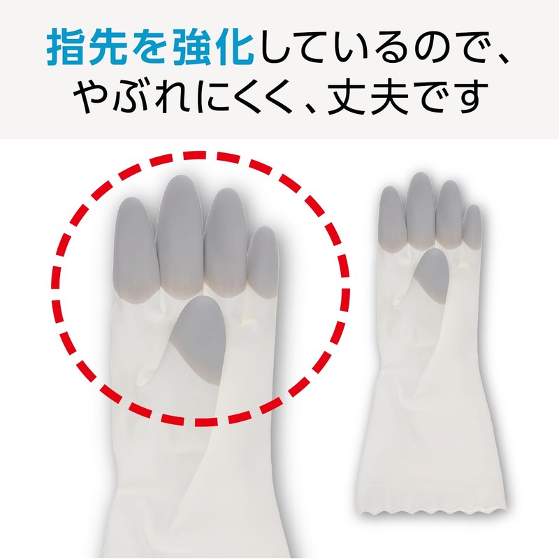 Family [Bulk Purchase] Household Gloves, Vinyl, Thin, Life Design, M,