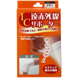 IC Far Infrared Supporter Knee L