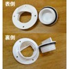 [SEVEN EBISU] Scapper, Boat, Boat Deck Scapper, 2 Pieces/4 Pieces,