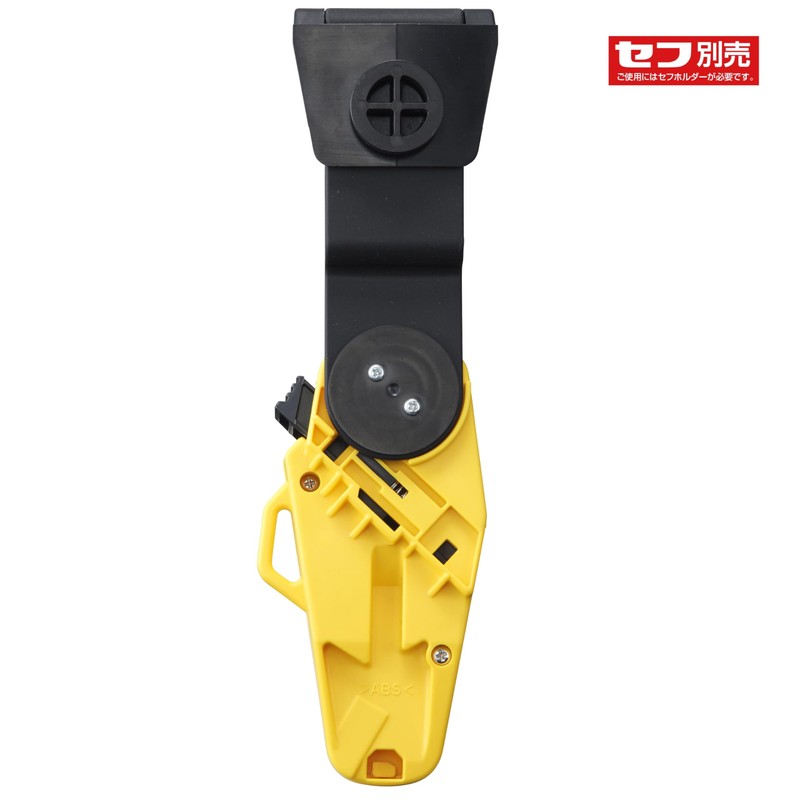 Tajima DC-L560BSFBL Driver Cutter L560, Safety Holder, Auto Lock, Black,
