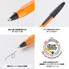 BIC Bic Japan Oil-Based Ballpoint Pen Orange 0.7mm Black 12-Piece