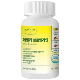 데일리만나 데일리 브로멜라인 파파인 피신 파인애플 파파야 무화과, 60정, 1개 Daily Manna Daily Bromelain Papain Pepsin Pineapple Papaya Fig, 60 Tablets, 1 Pack