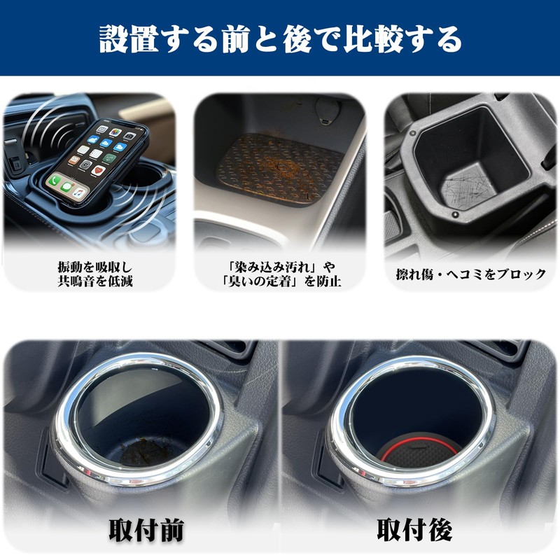 【RUIYA】Suzuki Every DA17V DA17W Dedicated Rubber Mat Rubber Mat Every