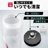 Geartle Cycle Bottle, Understanding the Contents: Transparent, Bicycle Bottle, Road