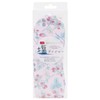 Koji Company 140234 Eye Mask, Salt, Eye Pillow, Cool, Chanson
