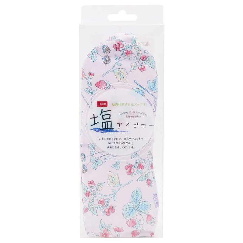 Koji Company 140234 Eye Mask, Salt, Eye Pillow, Cool, Chanson