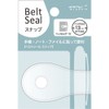 Green belt seal 2158 snap 13 clear 82158006