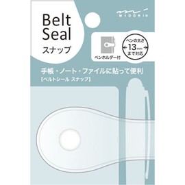 Green belt seal 2158 snap 13 clear 82158006