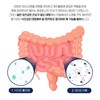 biopharmaceutical Premium Miyairi Lactobacillus Probiotics Intestinal Health Colon Lactobacillus 30