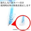 Kutsuwa CP211LB STAD Compass for Pencils, Light Blue