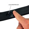 Bicycle Puncture Repair Rubber Glue ECO Tube Large 31811