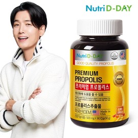 NUTIDI Day Premium Premium Propolis 180 tablets X 1 bottle / 뉴트리디데이 프리미엄 프로폴리스 180정 x 1병