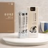 orange tree Premium ginger tea stick gift set of 36