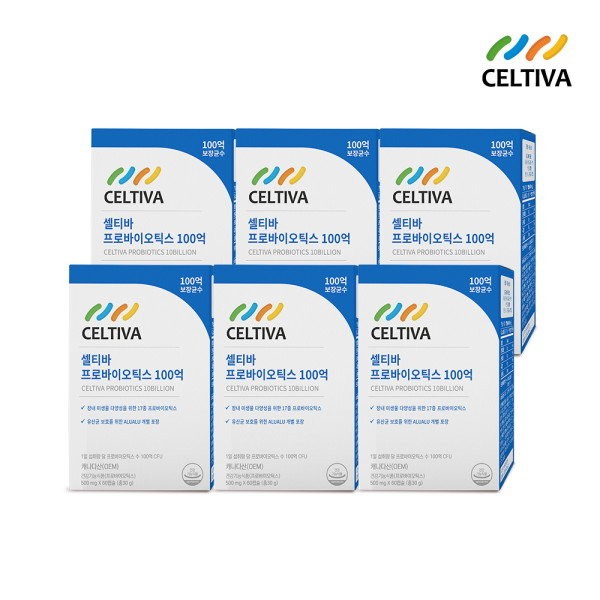 Celtiva Probiotics 10 billion (500mg x 360 capsules) 12 months