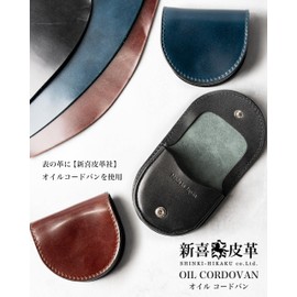 [Leather Venue] Cordovan Wallet, Coin Case, Shinki Leather, Tochigi Leather, Genuine Leather, Made in Japan, Black