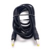 Solar Panel Trail Camera Cord (1.7mm to 1.7mm Armored)