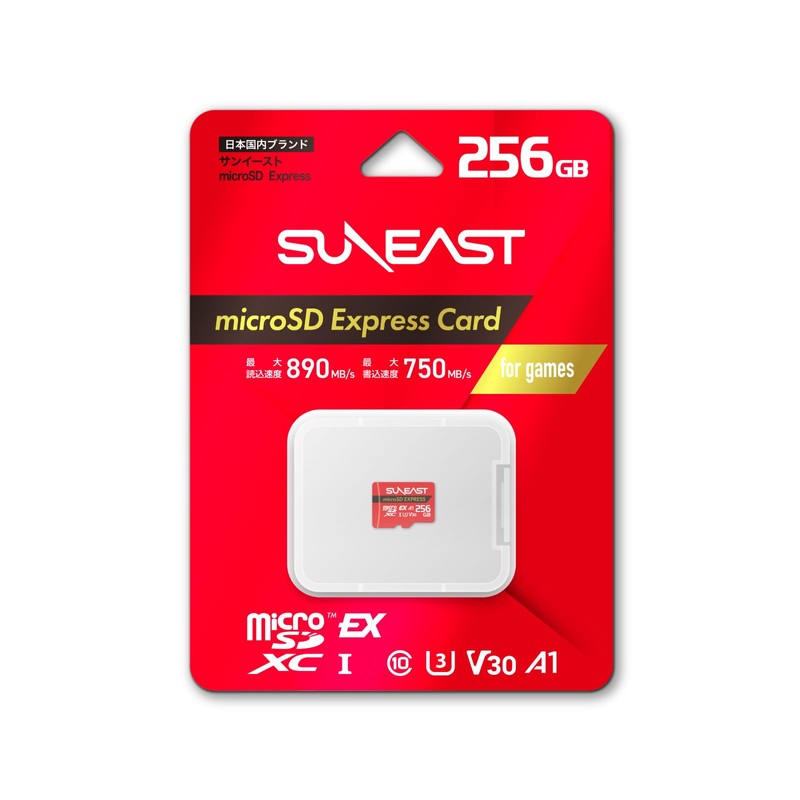 SUNEAST microSD Express 256GB Max Read Transfer Rate 890MB/s Maximum