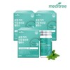 Meditree 포켓 치카 구강 유산균 밸런스 3박스 입 냄새 덴탈 케어 Pocket Chika Oral Probiotics Balance 3 Boxes Bad Breath Dental Care