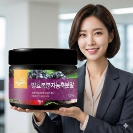 native village Fermented Bokbunja Concentrated Powder Bokbunja Powder 120g / 발효 복분자 농축분말 복분자가루 120g