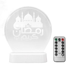 Eid Mubarak LED Night Light 3D Colorful Remote Control Ramadan Decorative Table Lamp for Muslims Family Islamic Holiday Party