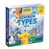 Pokémon Primers: Types Book (9)