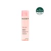 Nuxe Berry Rose Refresh Toner 200ml / 눅스 베리로즈 리프레쉬 토너 200ml