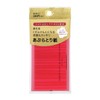 Shiseido Oil Blotting Paper, 90 Sheets