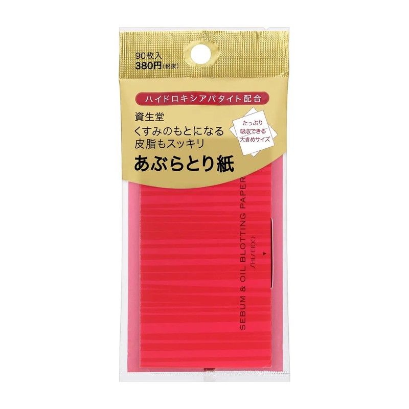 Shiseido Oil Blotting Paper, 90 Sheets