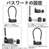 YAVINCOL Wire Lock, Padlock, 4 Digit Variable Dial Lock, PIN