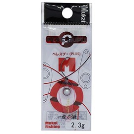 Mukai Spoon, Peresp Plus, 0.08 oz (2.3 g), Silver