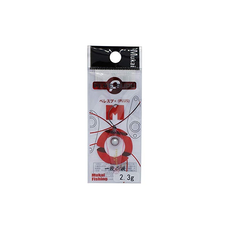 Mukai Spoon, Peresp Plus, 0.08 oz (2.3 g), Silver