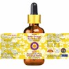 dève herbes Pure Bitter Orange Essential Oil (Citrus aurantium L)