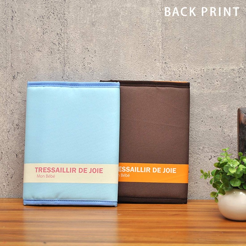 Avix 899589 Mother and Child Notebook Case Jabara Type Brown