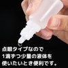 dodtazz Dropper Bottles, Refills, Divided Bottles, Liquid, Dropper Containers, Set