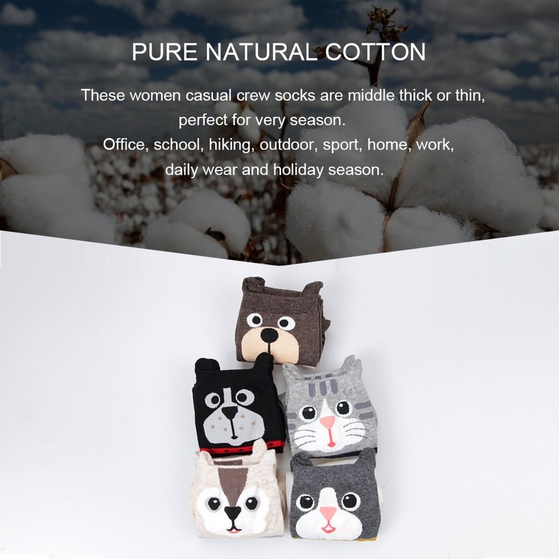 Ambielly Colorful Cute Animal Design Patterned Women's Casual Cotton Socks