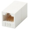 Elecom LD-RJ45JJ6AY2 CAT6A LAN Cable Relay Connector