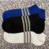 Prestigio Mens Italian Luxury Low-Cut Socks, Size 8.5-11, 100% Mercerized
