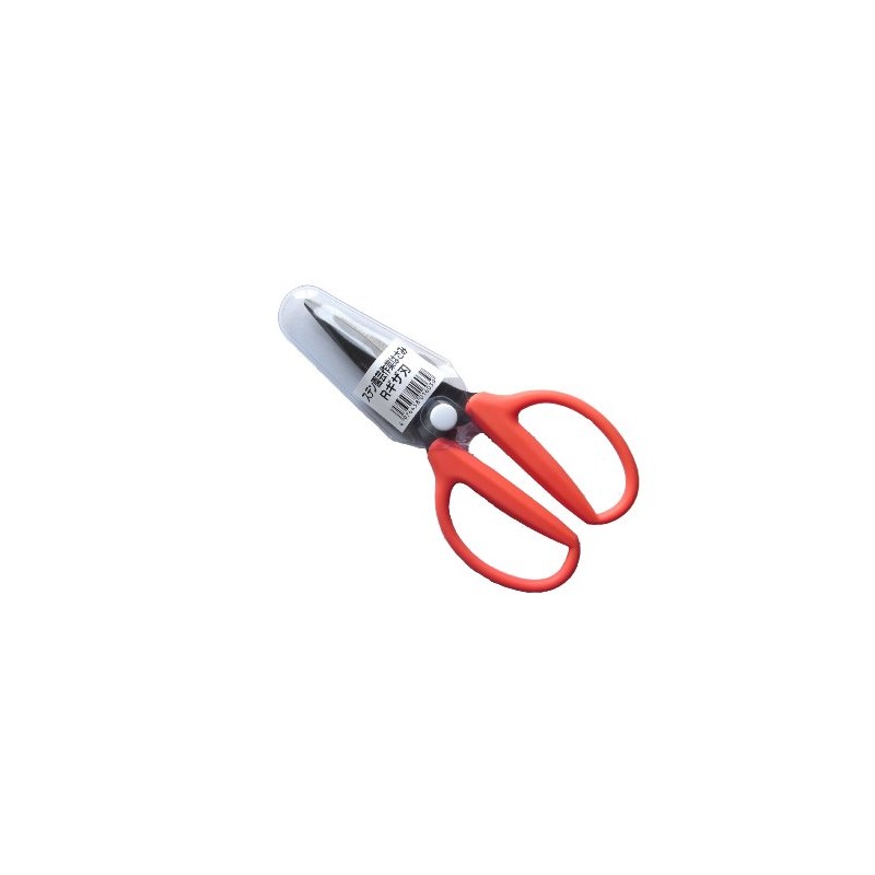 emuemu Gardening Work Scissors R Blade Stainless Steel Blade Treatment