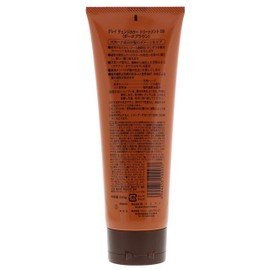 Gray change color treatment DB (240g) 2 pieces