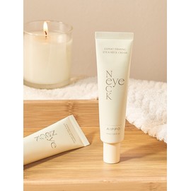 Expert Firming Eye & Neck Cream 30ml / 엑스퍼트 퍼밍 아이앤넥 크림 30ml